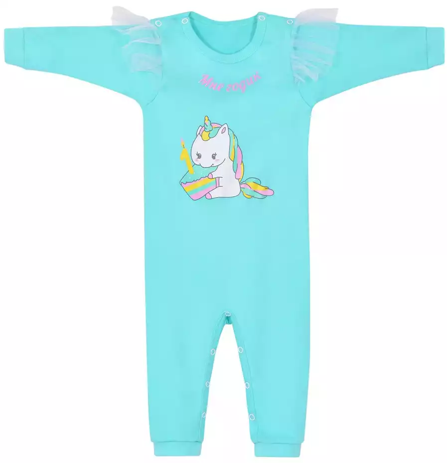 Комбинезон для девочки Sladikmladik RF30K-1