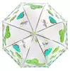 Зонтик прозрачный с динозаврами 058-57-2