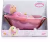 Кукла с ванночкой 700-044 30 см Baby Annabell в/к