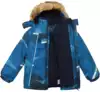 Куртка Geburt 41W21