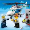 Конструктор Погоня на полицейском вертолёте 212 дет. 60243 LEGO Сity Police