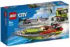 Конструктор Транспортировщик скоростных катеров 238 дет. 60254 LEGO City Great Vehicles