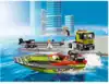 Конструктор Транспортировщик скоростных катеров 238 дет. 60254 LEGO City Great Vehicles