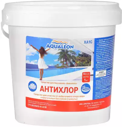 Антихлор в гранулах Aqualeon 1 кг