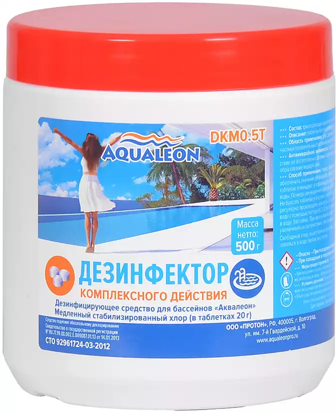 Дезинфицирующее средство медленный хлор Комплекс Aqualeon в таб. 20 г 0,5 кг