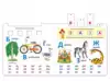 Книга Азбука букварь 10 стр 9785436605166 Робинс