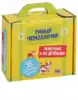 Карточки развивающие Животные и их детеныши Умный чемоданчик