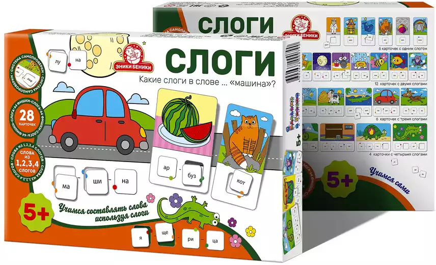 Игра развивающая Слоги 1221 Эники Беники