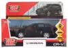 Модель машины 1:38 Honda CR-V (12см) CR-V-BK инерция ТЕХНОПАРК