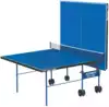 Стол теннисный Game Outdoor