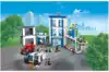 Конструктор Полицейский участок 743 дет. 60246 LEGO City