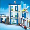 Конструктор Полицейский участок 743 дет. 60246 LEGO City