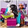 Конструктор Парикмахерская Хартлейк Сити 232 дет. 41391 LEGO Friends