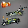 Конструктор Драгстер 225 дет. 42103 LEGO Technic