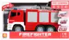 Машина инерционная Пожарная машина WY850A