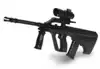 Автомат пластмассовый Steyr AUG A3 63см 301A-1