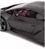 Машина р/у 1:14 Lamborghini Sesto Elemento