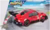 Конструктор блочный 4201-2 Гоночная машина 4201-2 GT-07 202 дет. Qman