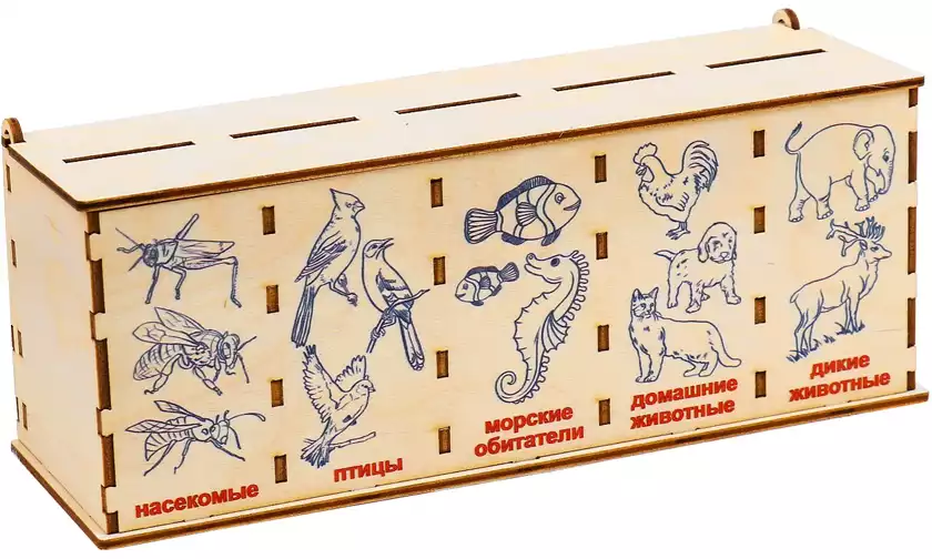 Логика-Комодик Животный мир П232 SmileDECOR