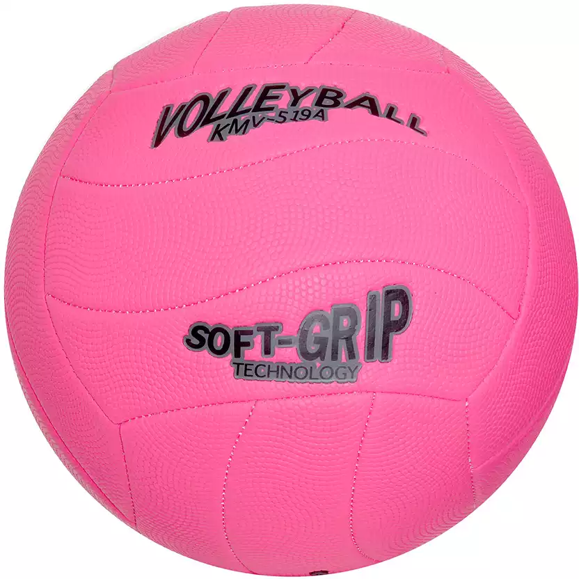 Мяч волейбольный розовый 3-х слойный размер 5,PU,машинная сшивка,18 панелей,333 г.