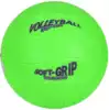Мяч волейбольный зеленый 3-х слойный размер 5,PU,машинная сшивка,18 панелей,333 г.