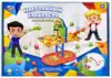 Настольная игра Настольный баскетбол ZYB-B2883