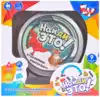 Настольная игра Найди это! Динозавры и Дикие животные ZYB-B3477-2