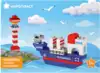 Конструктор Исследовательское судно и маяк 35 дет. 480614 Нордпласт