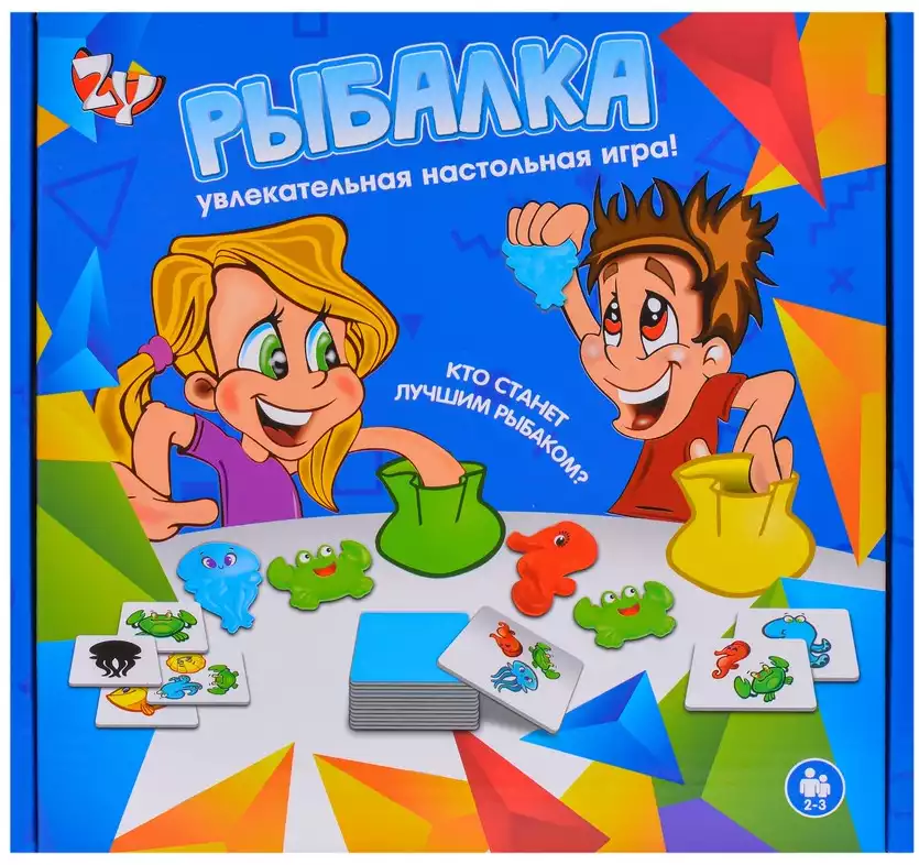 Настольная игра Рыбалка ZYB-B3349