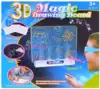 Доска для рисования с очками 3D Космос 8829-5