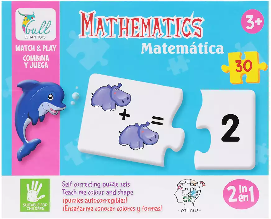 Пазлы математические 8127