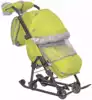 Санки-коляска Ника Детям 7-5S, Зеленый