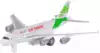 Модель самолета AIRBUS A380 1:300 (17,5см) свет, звук, инерция 19870