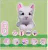 Мягкая игрушка Кошка Лили 30 см BKK099-2 механическая ТМ Коробейники