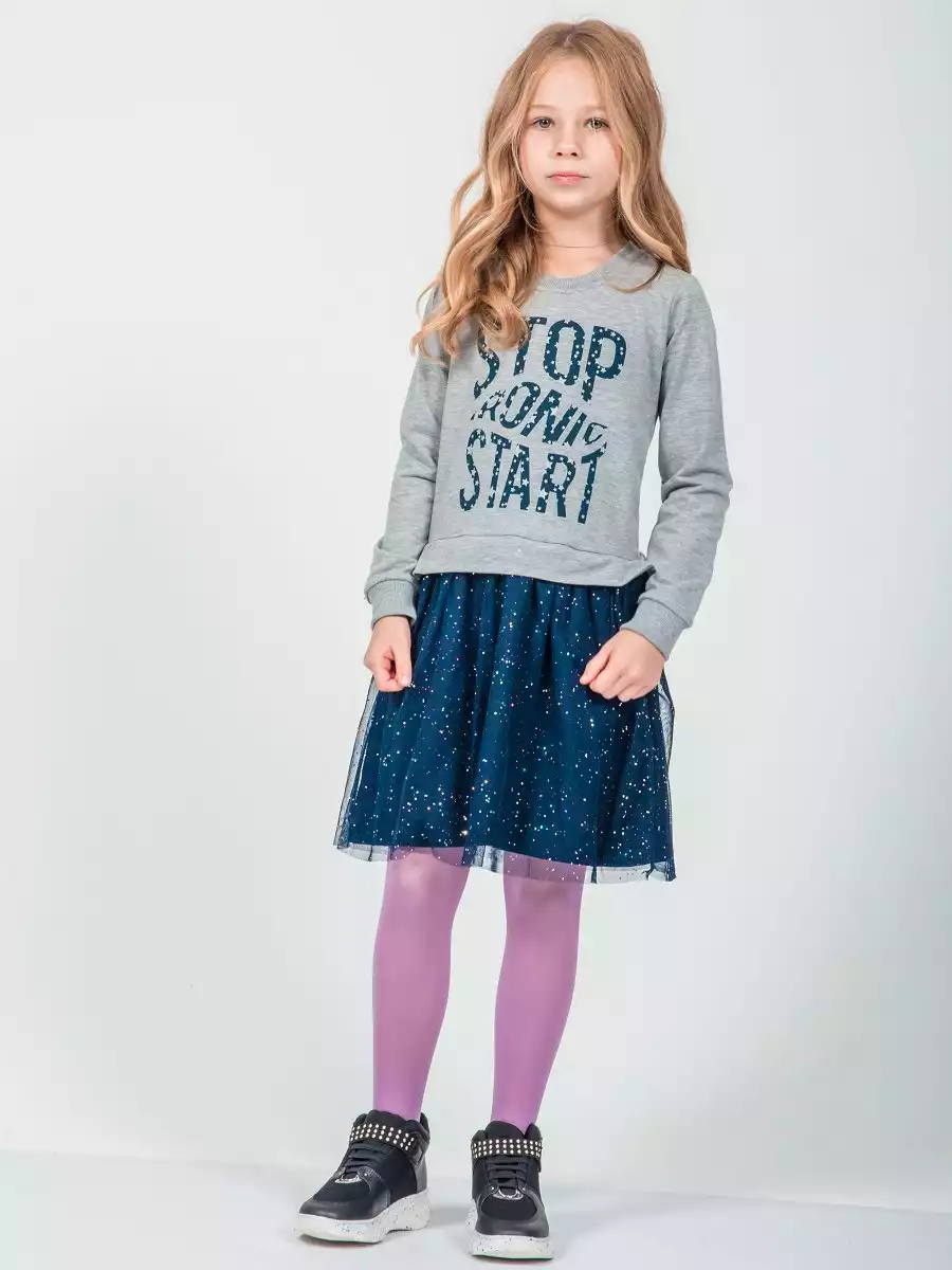 Платье Pelops 936