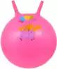 Мяч с рожками 45 см розовый с Пони