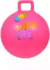 Мяч с ручкой 45 см розовый с Пони