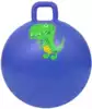 Мяч с ручкой 55 см синий с Динозавром