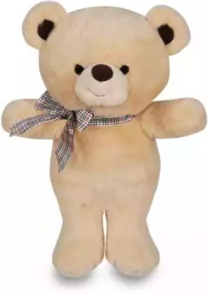 Мягкая игрушка Медведь Плюшик 27 см C1915920F