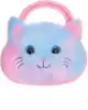 Мягкая игрушка Кошка Азалья в сумочке 20 см LH18391
