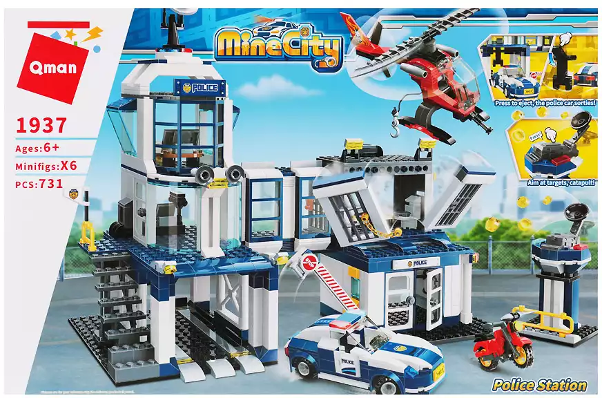 Конструктор блочный Полицейская станция 1937 Qman 731 дет.