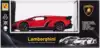 Машина р/у 1:24 Lamborghini Veneno