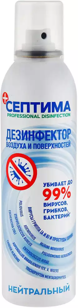 Антисептик Септима Дезинфицирующее средство 250 см3 (ф6)