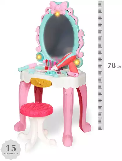 Игровой модуль парикмахера 7938