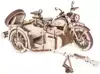 Конструктор мотоцикл с коляской «Уран» 287 дет.0159 Леммо