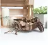 Конструктор мотоцикл с коляской «Уран» 287 дет.0159 Леммо