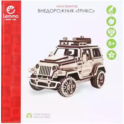 Конструктор Внедорожник «Трикс» 145 дет. 0157 Леммо
