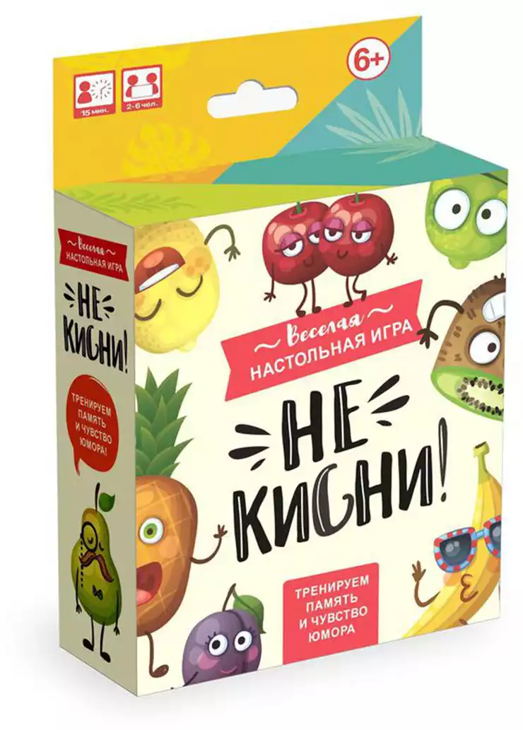 Игра настольная Не Кисни! 05337 Origami