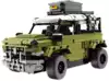 Конструктор р/у Land Rover Defender (956 деталей)