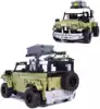 Конструктор р/у Land Rover Defender (956 деталей)